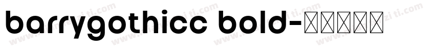 barrygothicc bold字体转换